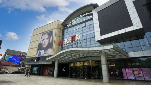 绍兴银泰百货再引全国首店 重塑城市商业新地标